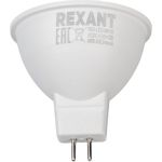 Светодиодная лампа REXANT рефлектор mr16 9,5Вт 808Лм gu5.3 12В 4000k нейтральный свет 604-4004 (артикул 25051449) – фото 1