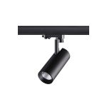 Трехфазный трековый светодиодный светильник NOVOTECH металл LED 20W HELIX 358256 (артикул 17686650) – фото 1