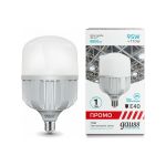 Лампа Gauss Elementary T160 95W 8800lm 4100K E40 Promo LED 1/6 60420 (артикул 18088981) – фото 1
