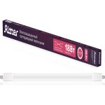 Светодиодный светильник RITTER DSP01-18-4K IP65, 18Вт, 1530Лм, 4000K, магистральная проводка, 56010 4 (артикул 16653149) – фото 1