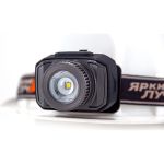 Многофункциональный фонарь ЯРКИЙ ЛУЧ Multi Light ACCU 250лм, с регулируемым фокусом, 4 режима, 4606400106159 (артикул 16171535) – фото 1
