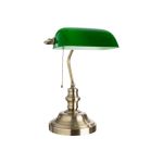 Настольный светильник Arte Lamp A2492LT-1AB (артикул 16400200) – фото 1