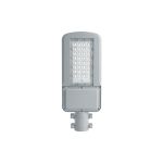 Уличный консольный светодиодный светильник FERON SP3040, 80W, 5000К, 9600Lm, серый, 41549 (артикул 18646265) – фото 1