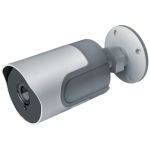 Видеокамера Navigator 14 548 NSH-CAM-03-IP65-WiFi 14548 (артикул 16515700) – фото 1