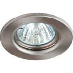 Штампованный светильник ЭРА ST1 SN MR16,12V/220V, 50W сатин никель C0043800 (артикул 15981171) – фото 1