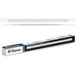 Светодиодная лампа FERON 56LED10W 230V G13 6400K, LB-213 25499 (артикул 15745560) – фото 1