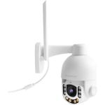 IP 4G камера Vstarcam C8865G 00-00012029 (артикул 23184183) – фото 1