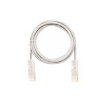 Коммутационный шнур NIKOMAX U/UTP 2 пары, серый, 0,5м NMC-PC2UD00D-005-GY (артикул 15893512) – фото 1