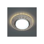 Встраиваемый потолочный светильник FERON с белой LED подсветкой CD4046 GX53 без лампы, прозрачный, 41908 (артикул 21068746) – фото 1