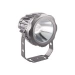 Светодиодный прожектор FERON LL-887 D115xH135, IP65 20W 85-265V, теплый белый 32151 (артикул 15702921) – фото 1
