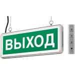Аварийный светодиодный светильник WOLTA 2ч, 1Вт, IP40, одностор, WEL-1W/01-C (артикул 16100826) – фото 1