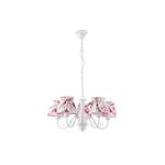 Подвесной светильник Arte Lamp A7021LM-5WH (артикул 16269254) – фото 1