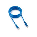 Медный патч-корд Cablexpert UTP PP10-3M/B кат.5e, 3м, литой, многожильный синий PP10-3M/B (артикул 15933233) – фото 1