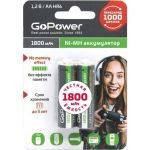 Бытовой аккумулятор GoPower HR6 AA BL2 NI-MH 1800mAh 00-00015317 (артикул 22970373) – фото 1