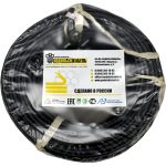 Силовой кабель ВВГ-ПнгА-LS ПОДОЛЬСККАБЕЛЬ 3х2.5 N,PE 100м ГОСТ 31996-2012 021680345-100 (артикул 18241771) – фото 1
