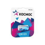 Элемент питания КОСМОС CR123 1xBL KOCCR1231BL (артикул 15242720) – фото 1