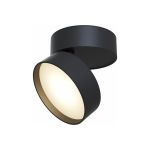 Потолочный светильник MAYTONI Onda C024CL-L18B (артикул 16183476) – фото 1