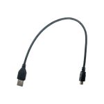 Кабель Cablexpert USB 2.0 Pro, AM/miniBM, 5P, 0.3м, экран, черный пакет CCP-USB2-AM5P-1 (артикул 16205203) – фото 1