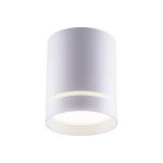 Светодиодный светильник FERON 25W, 2000Lm, 120 гр, белый, D100*H100 AL535 32695 (артикул 15928796) – фото 1
