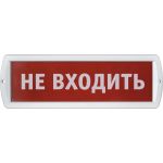 Светильник Navigator NEF-14-Топаз220-Не входить 80517 (артикул 20683041) – фото 1