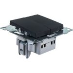 Механизм выключателя GUSI ELECTRIC Ugra 2 клавиши, СУ, 10А, 250В, графит С11В2-010 (артикул 16032799) – фото 1