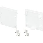 Заглушка Arlight SL-LINE-3535 WHITE 0 37552 (артикул 25140483) – фото 1