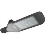 Светильник Jazzway PSL 02 200w 5000K IP65 GR AC85-265V 5016286 (артикул 16467661) – фото 1