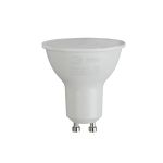 Светодиодная лампа ЭРА LED MR16 5W 865 GU10 R диод, софит, 5Вт, холодный, GU10 Б0045348 (артикул 16134855) – фото 1
