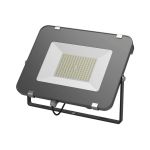 Светодиодный прожектор Gauss Qplus 50 W 4250 lm IP65 6500K графитовый серый 1/10 690511350 (артикул 16436840) – фото 1