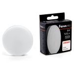 Светодиодная лампа FERON 6W 230V GX53 4000K, LB-1506 38200 (артикул 20255950) – фото 1