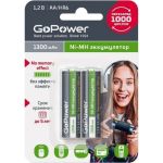 Бытовой аккумулятор GoPower HR6 AA BL2 NI-MH 1300mAh 00-00018318 (артикул 22970367) – фото 1