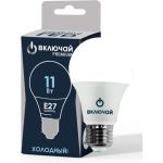 Светодиодная лампа Включай 11W E27 А60 6500K 220V пластик LED PREMIUM А60-11W-E27-WW ЛОН 1007804 (артикул 16835539) – фото 1