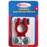 Клемма для аккумулятора General Technologies "+" Тип EURO под планку /свинец/ M040014Р (артикул 18958932) – фото 1