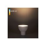 Светодиодная лампа Elektrostandard GU10 LED 9W 4200K BLGU1003 a049666 (артикул 16457000) – фото 1