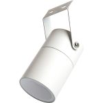 Садово-парковый светильник FERON DH1703, GU10 230V, белый (на стену) 48319 (артикул 25031043) – фото 1