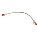 Коммутационный шнур NIKOMAX S/FTP 4 пары, серый, 0,3м NMC-PC4SA55B-003-C-GY (артикул 15893462) – фото 1