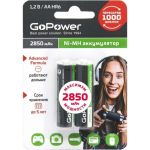 Бытовой аккумулятор GoPower HR6 AA BL2 NI-MH 2850mAh 00-00015318 (артикул 22970379) – фото 1