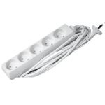 Удлинитель JazzWay EX- 05-700 5 розеток, 7,0 м. 2852502 (артикул 16468066) – фото 1