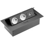 Выдвижной встраиваемый розеточный блок GTV на 2 EURO розетки и 2 USB AE-PBU02GS-20 (артикул 18611161) – фото 1