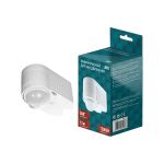 Датчик движения REV, Ritter DD-6 3xdetector 360 28503 8 (артикул 15852522) – фото 1