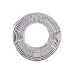 Кабель NETLAN U/UTP 2 пары, категория 5, 100м EC-UU002-5-PVC-GY-1 (артикул 16445378) – фото 1