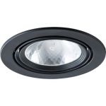 Потолочный светильник Arte Lamp A6664PL-1BK (артикул 16269168) – фото 1