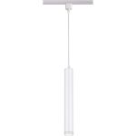 Трековый светодиодный светильник NOVOTECH алюминий LED 10W MODO 357892 (артикул 17683275) – фото 1