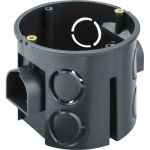 Установочная углубленная коробка Navigator 93 770 nss-ib-sw-68-60-bl со стыковочными узлами 93770 (артикул 23788059) – фото 1