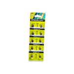 Батарейки для часов Ergolux AG 5 BL-10 AG5-BP10 LR48/LR754/193/393 14316 (артикул 20227000) – фото 1