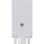 Ввод питания шинопровода IN HOME P-1W-TL серии TOP-LINE, белый 4690612029405 (артикул 16443081) – фото 1