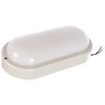 Влагозащищённый светильник с датчиком движения Ultraflash LED LBF-0401S C01 13339 (артикул 16024718) – фото 1