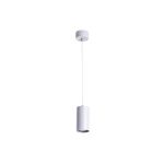 Подвесной светильник Arte Lamp A1516SP-1GY (артикул 16268539) – фото 1