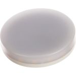 Светодиодная лампа Uniel LED-GX53-7W/3000K+3000K/GX53/FR PLB02WH матовая UL-00006497 (артикул 16041652) – фото 1