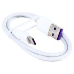 Кабель для зарядки Nord-Yada Android USB-TYPE C 5А 0,5м белый (TPE) 908964 (артикул 20823645) – фото 1